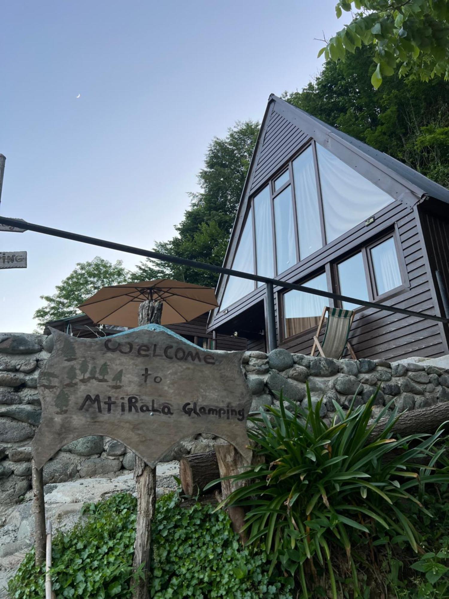 Mtirala Glamping Hotel Chakvistavi Luaran gambar